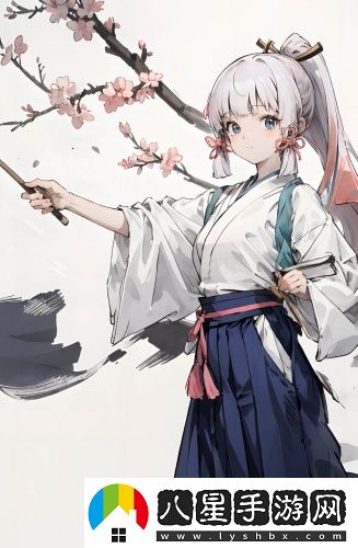 e任天堂switch2入口紳士尊享版