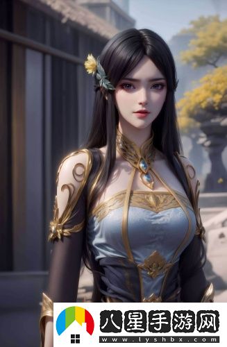 三亞桃花島小區中字版