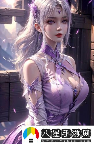 夫妻二人看麥片毛毛免登錄版