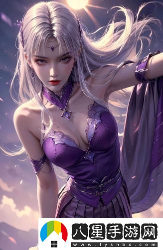 小草l區二區三區四區珠美無(wú)遮擋版