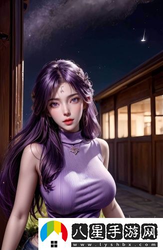 可以免費看穩私的軟件中字版