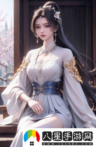 色譜網(wǎng)滿(mǎn)i8直接進(jìn)入免費觀(guān)看最新版