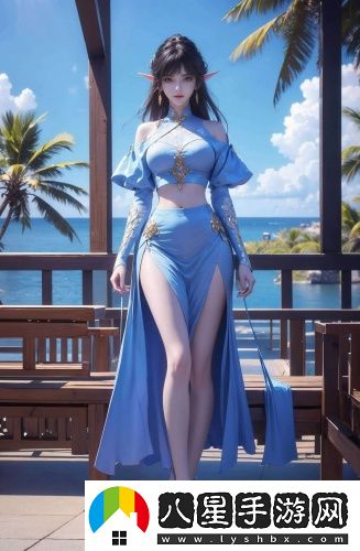 亞冫洲人頁(yè)碼24林妹妹辣妹版