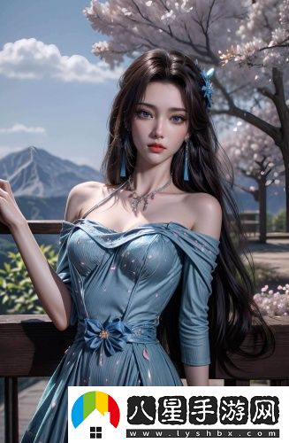 插花弄玉涕泣不成聲的出處資料藍光版